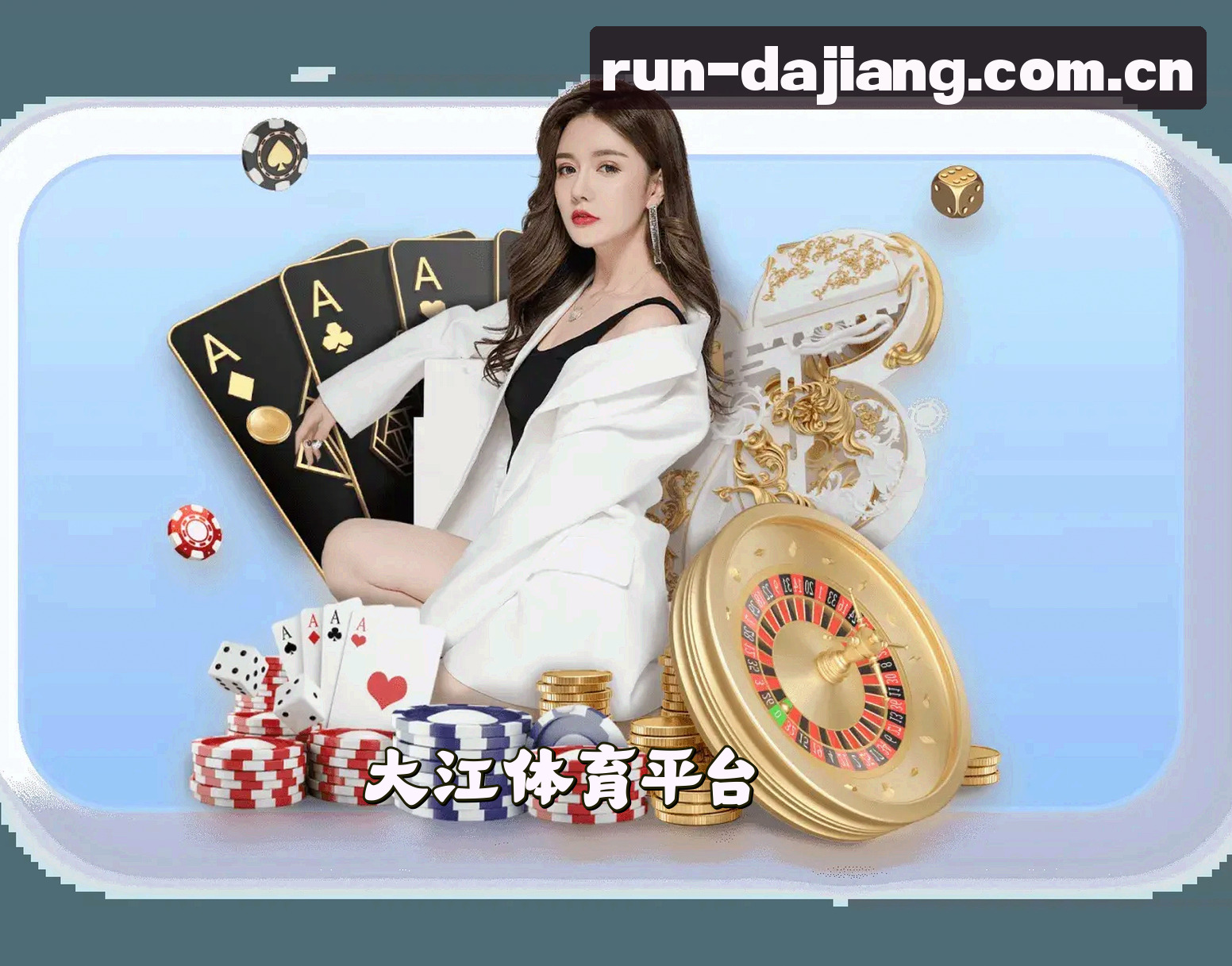 关于我们关于我们
